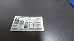 KIMG0004.jpg