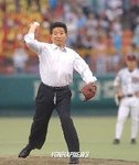 アホノム